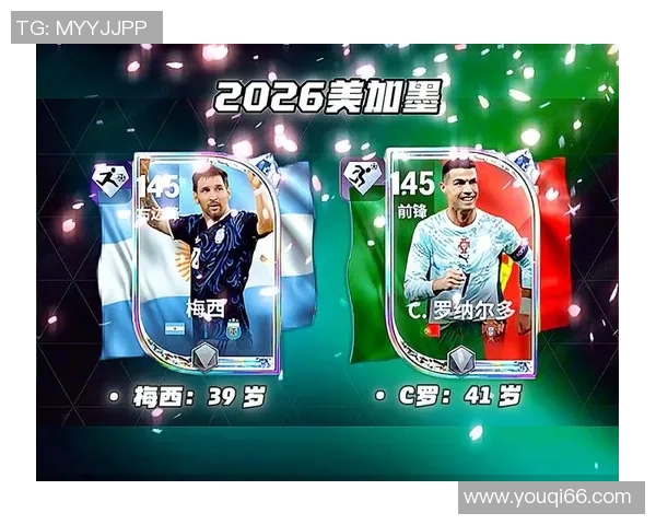 全球足球明星慈善捐款排行榜谁是捐款最多的传奇球员